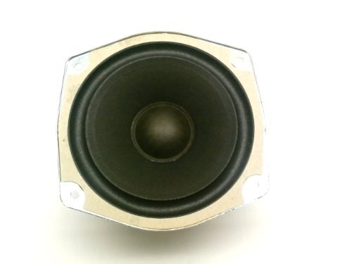 Panasonic mid woofer - 5,25", 16
